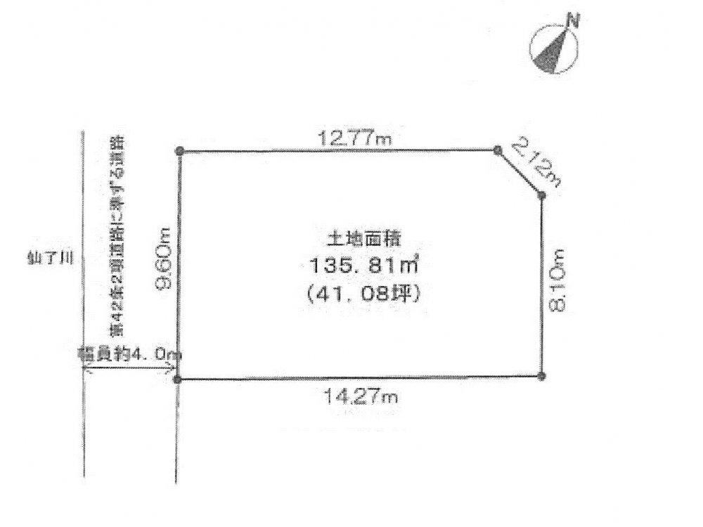 建築条件なし土地