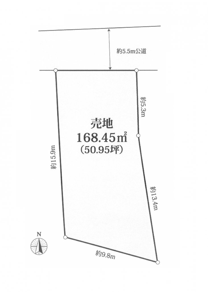 建築条件なし土地