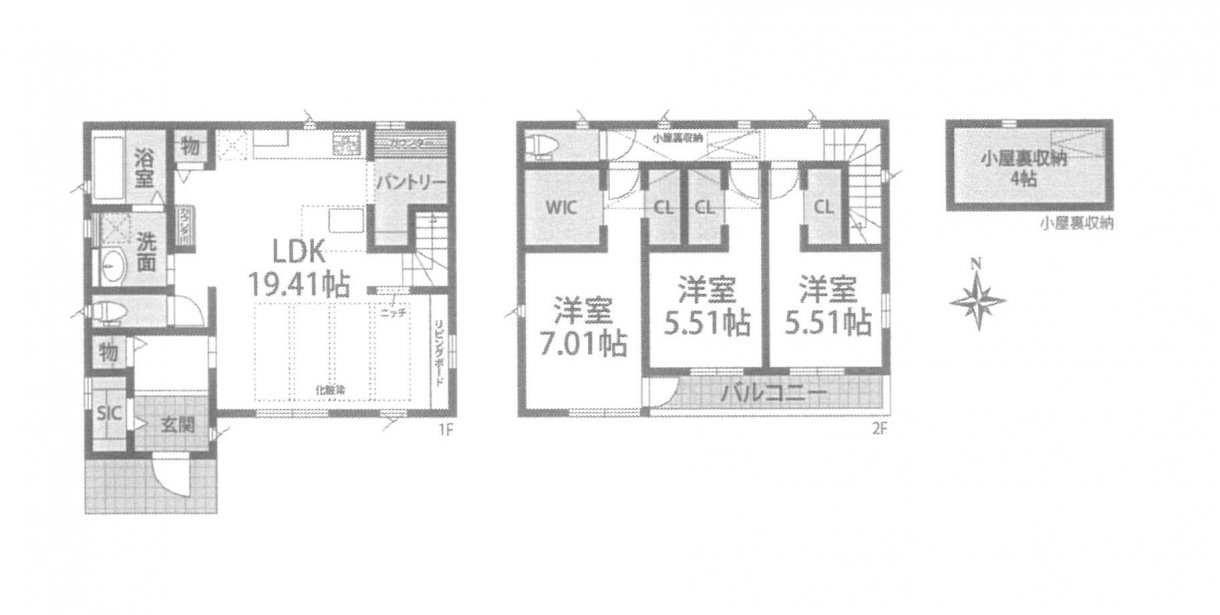 中古一戸建て