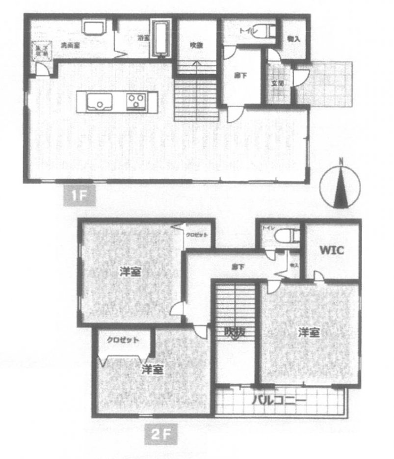 中古一戸建て