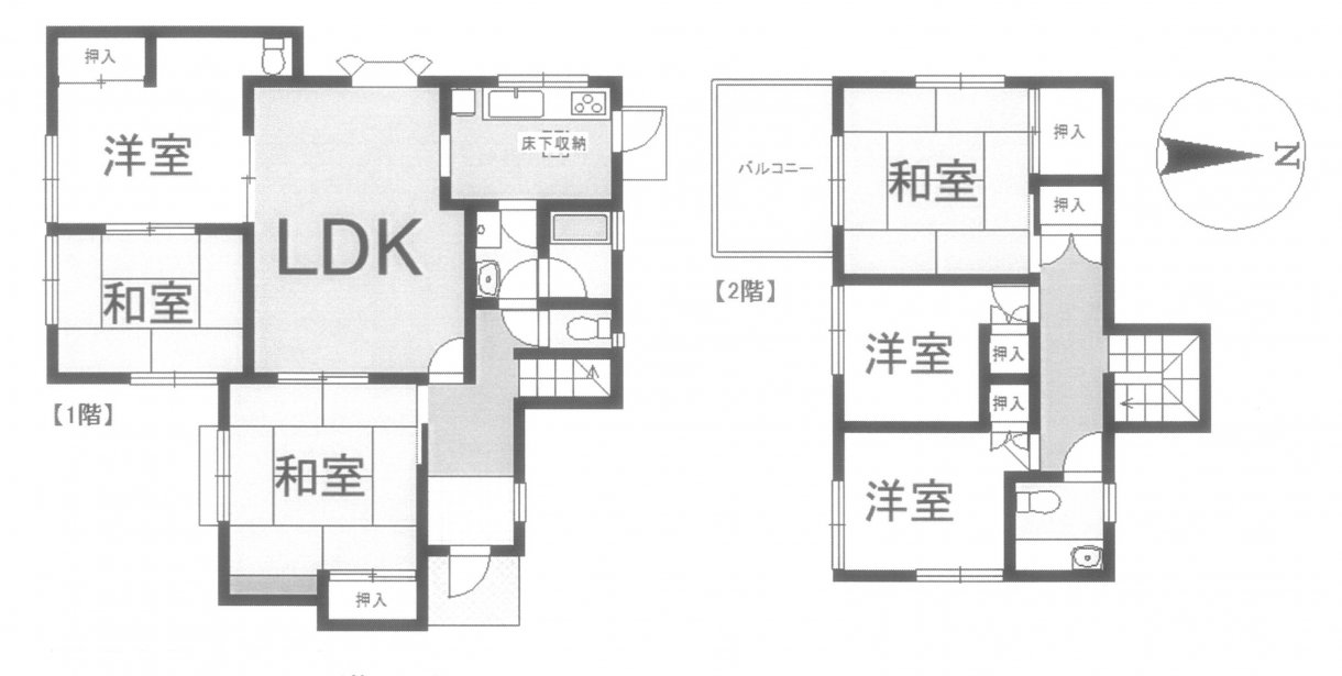 中古一戸建て