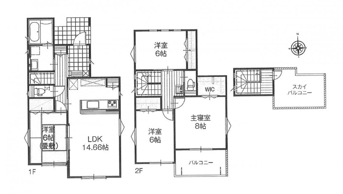 新築一戸建て