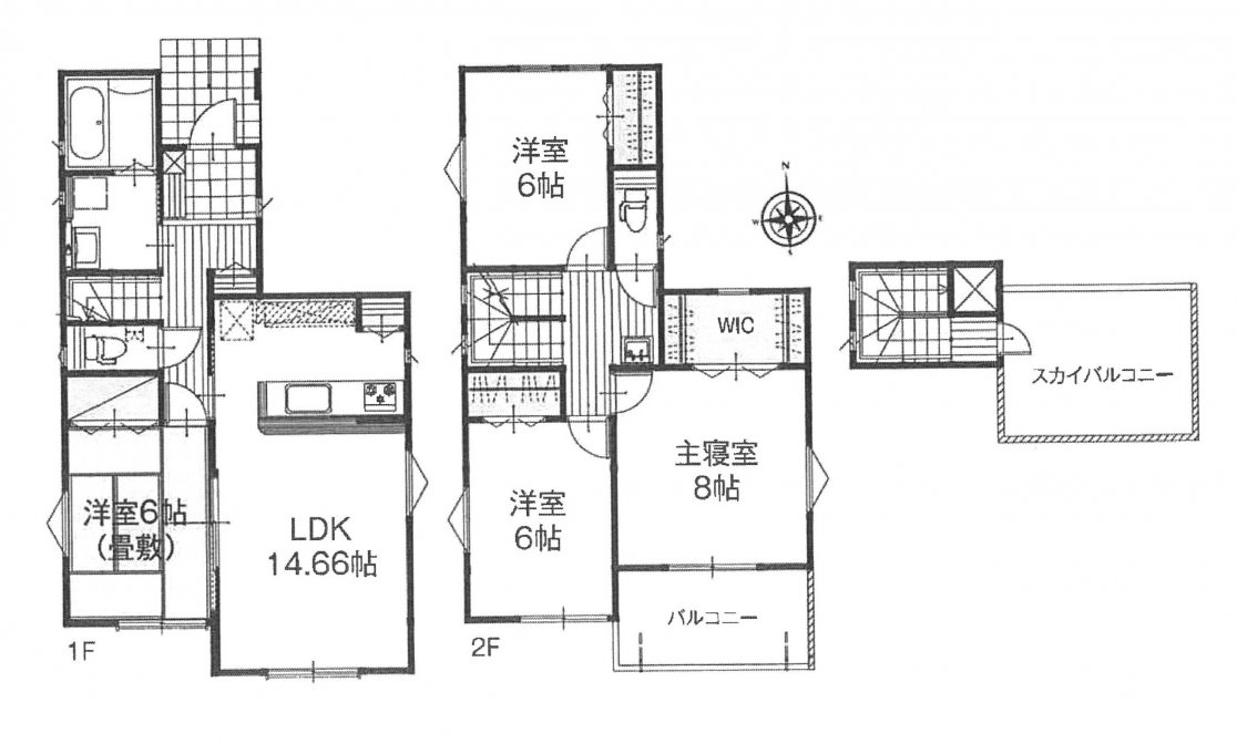 新築一戸建て