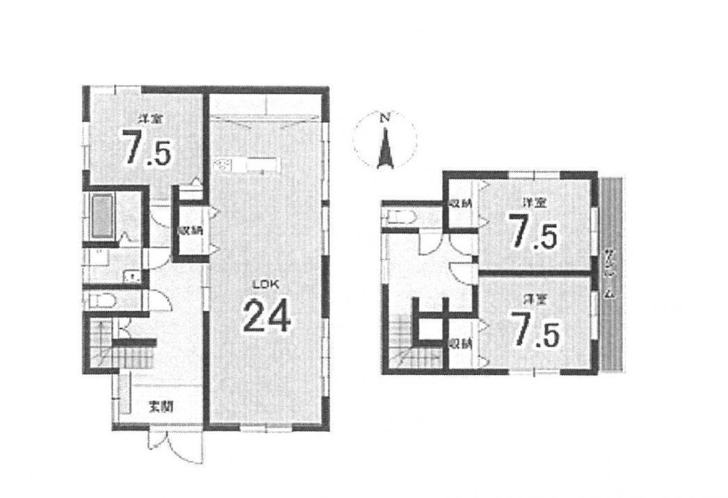 中古一戸建て