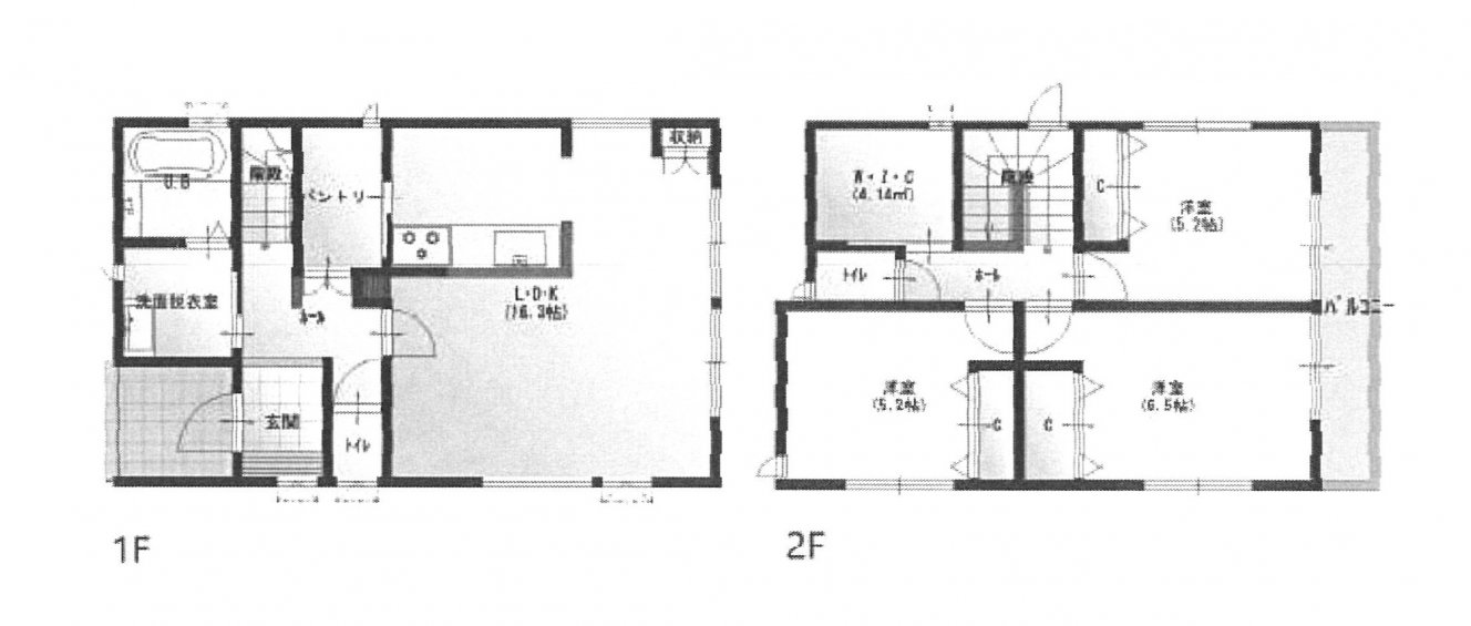 中古一戸建て