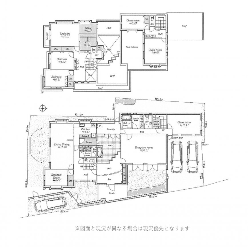 中古一戸建て