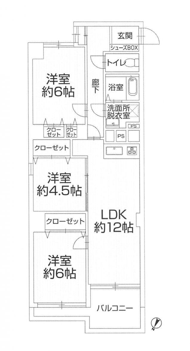 マンション