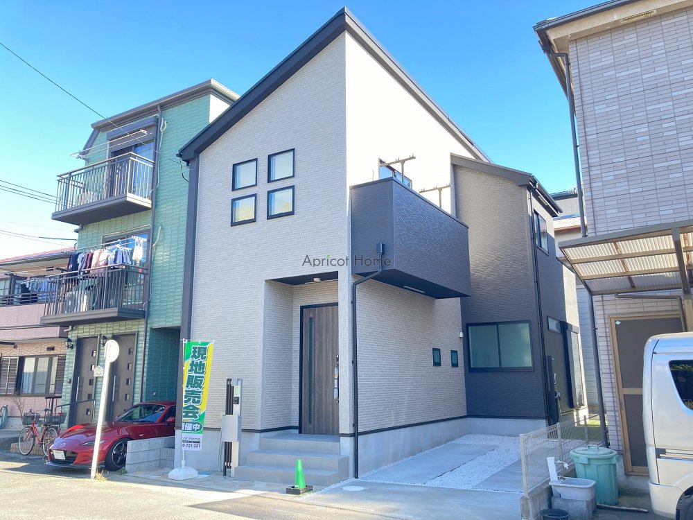 新築一戸建て