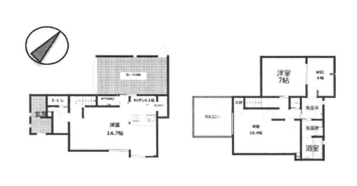 中古一戸建て