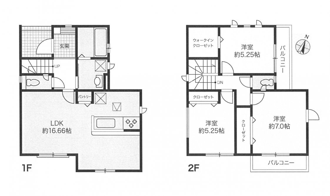 新築一戸建て