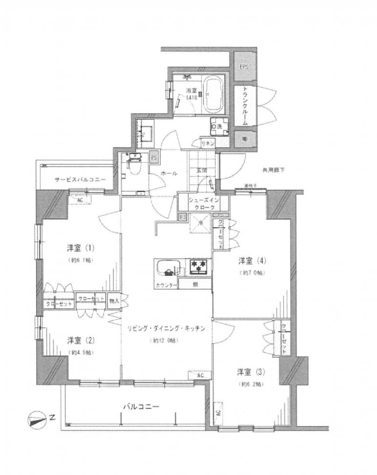 マンション