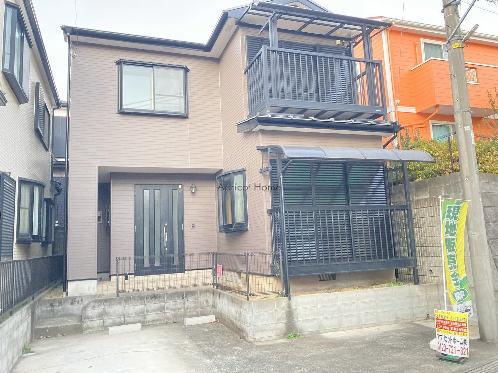 中古一戸建て
