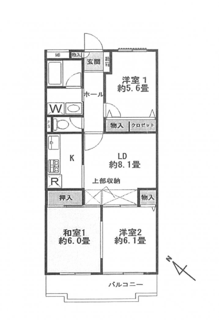 マンション