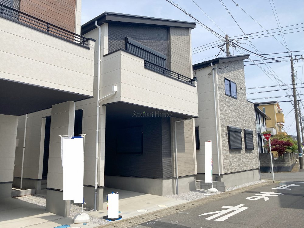 新築一戸建て