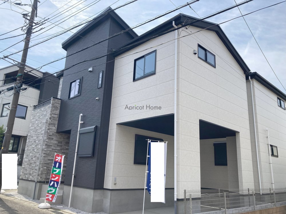 新築一戸建て