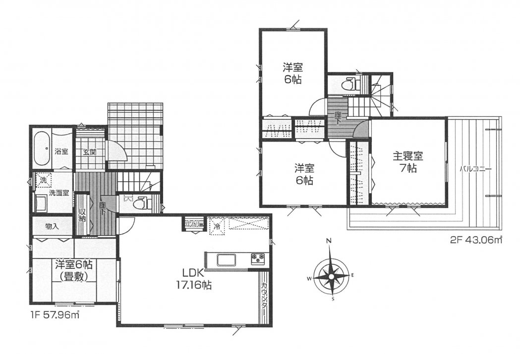 新築一戸建て