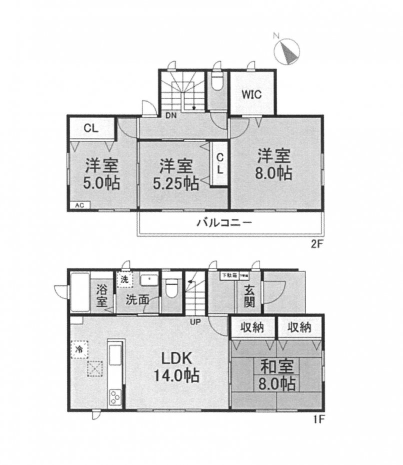中古一戸建て