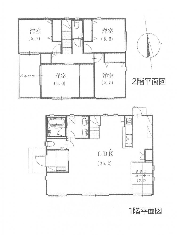 中古一戸建て