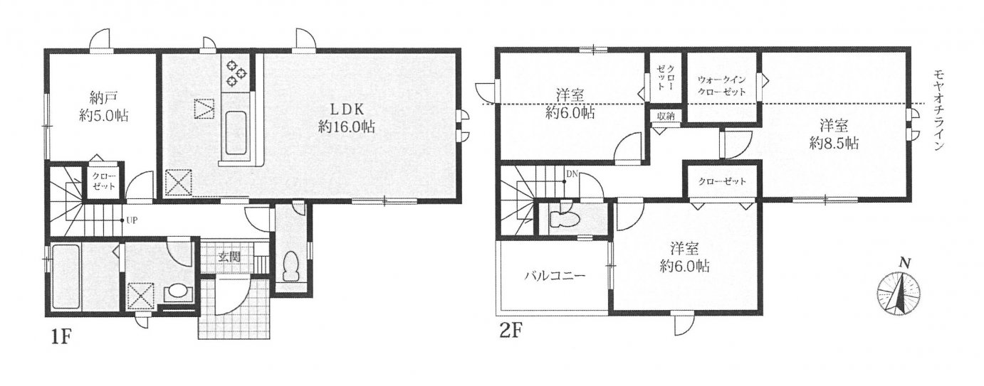新築一戸建て