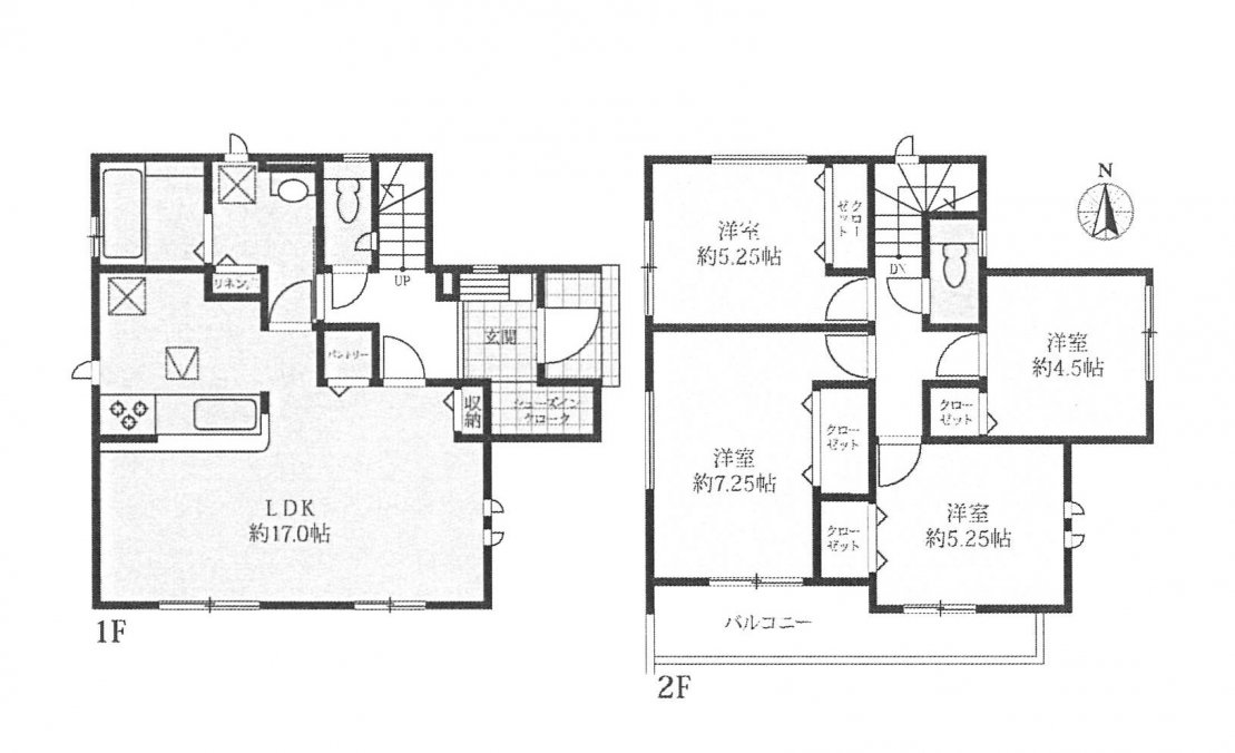 新築一戸建て