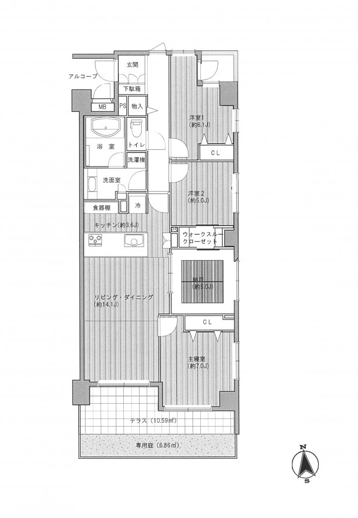 マンション