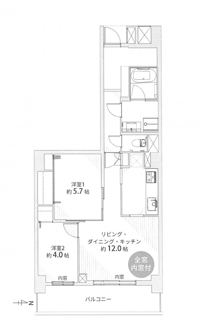 マンション