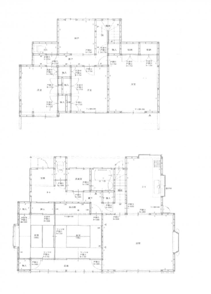 中古一戸建て