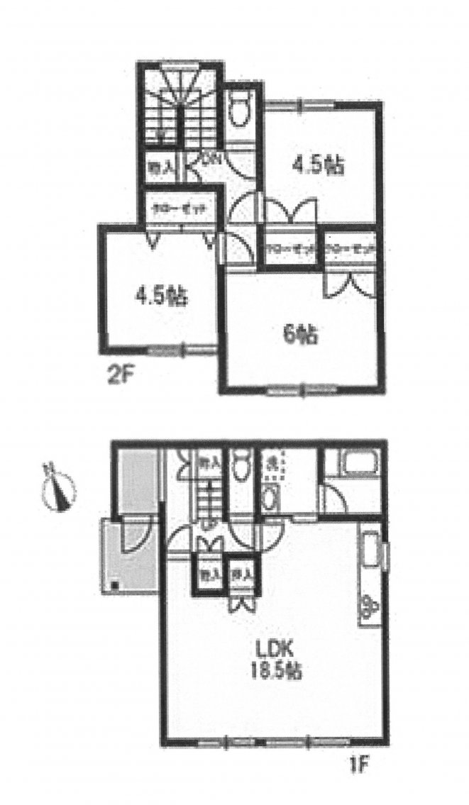中古一戸建て