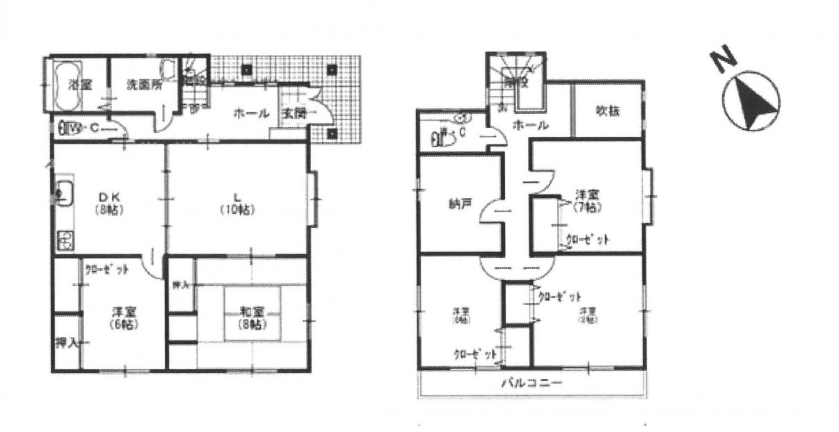 中古一戸建て