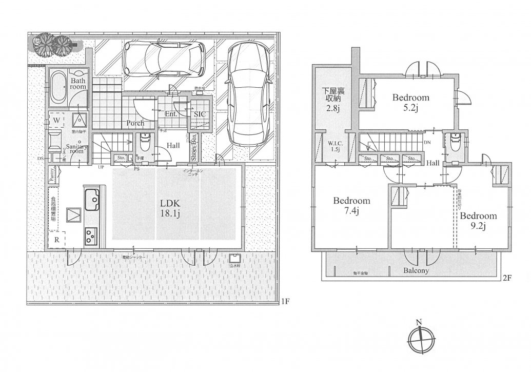 新築一戸建て