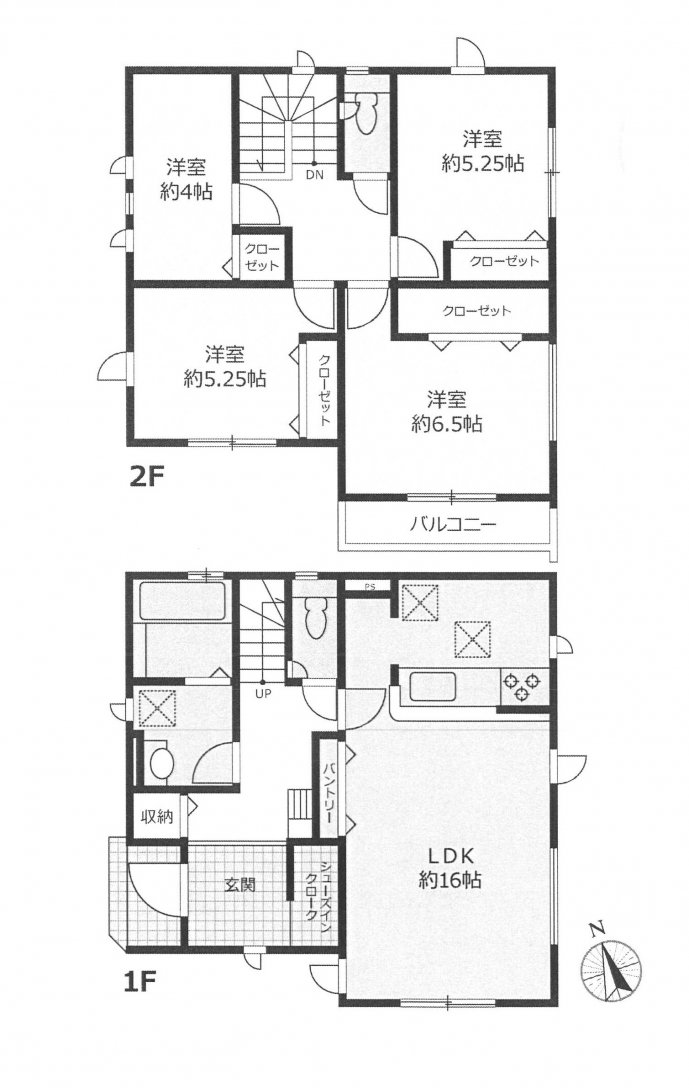 新築一戸建て