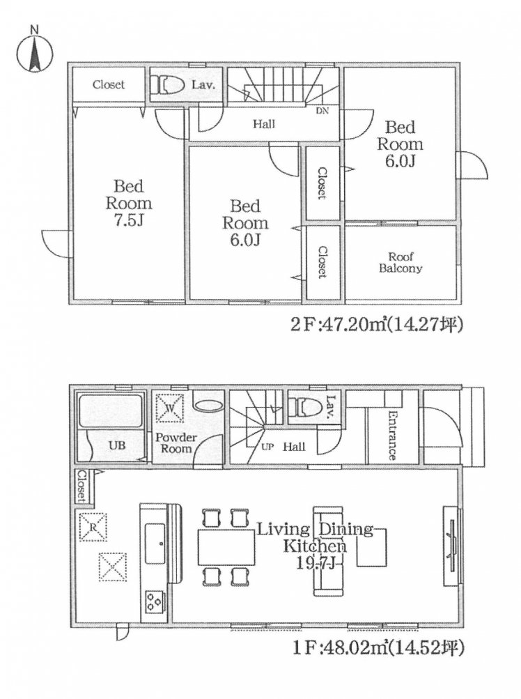 新築一戸建て