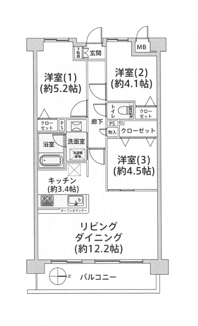 マンション