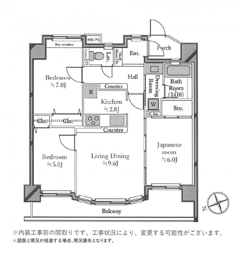マンション
