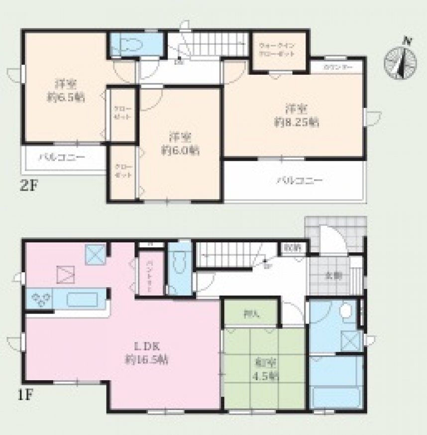 新築一戸建て