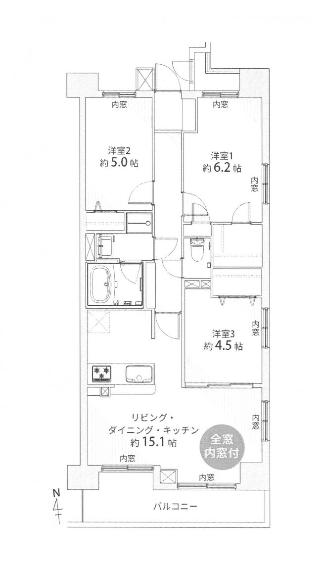 マンション
