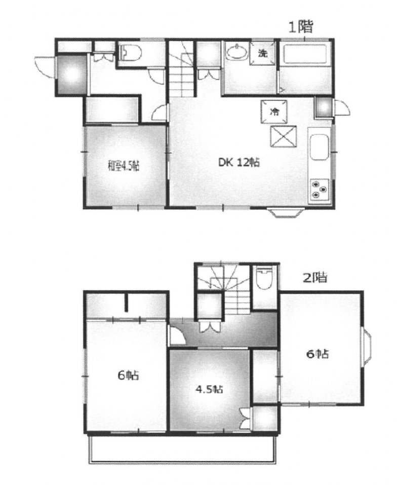 中古一戸建て