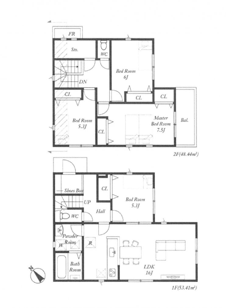 新築一戸建て