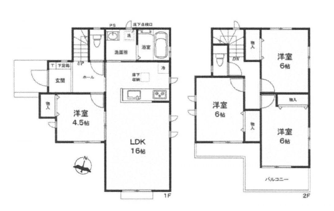 新築一戸建て