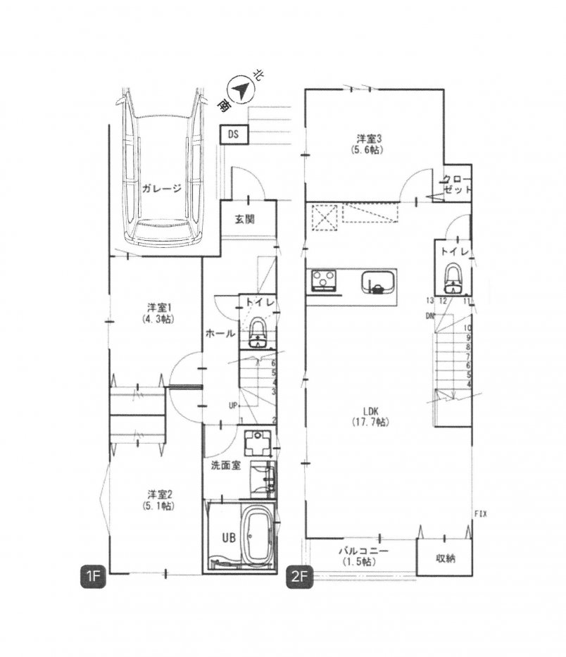 新築一戸建て