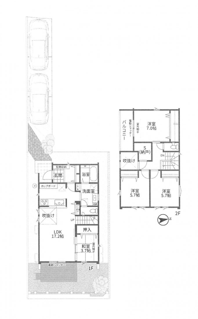 新築一戸建て