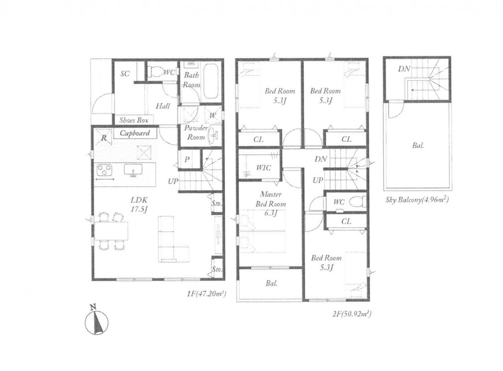 新築一戸建て
