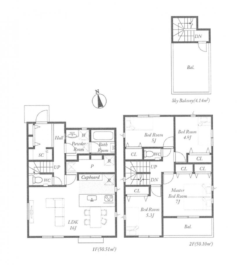 新築一戸建て