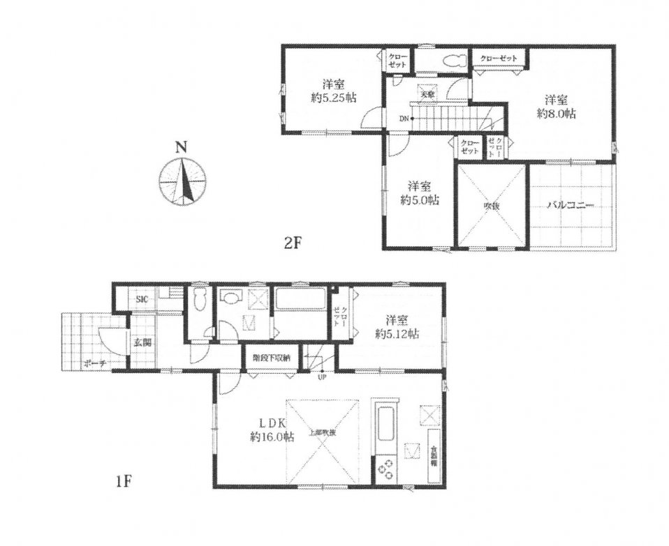 中古一戸建て