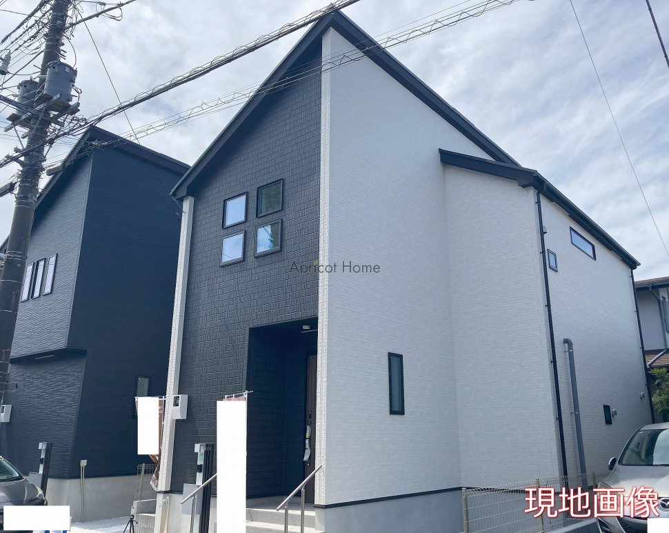 新築一戸建て