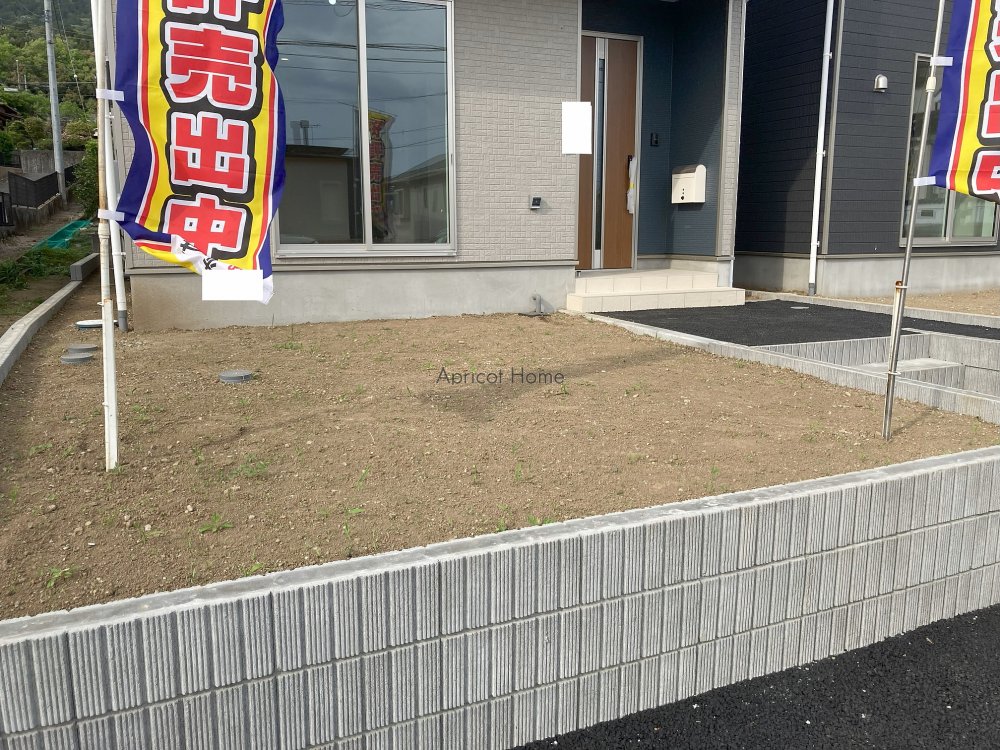 新築一戸建て