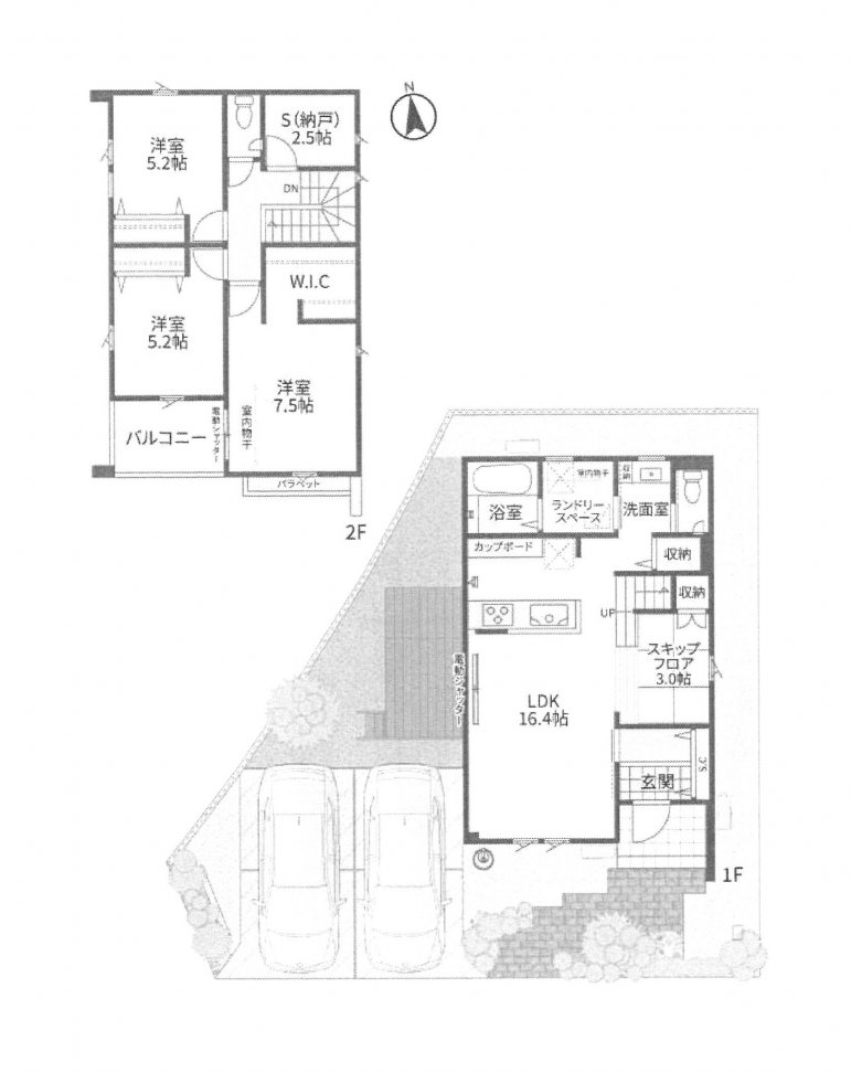 新築一戸建て