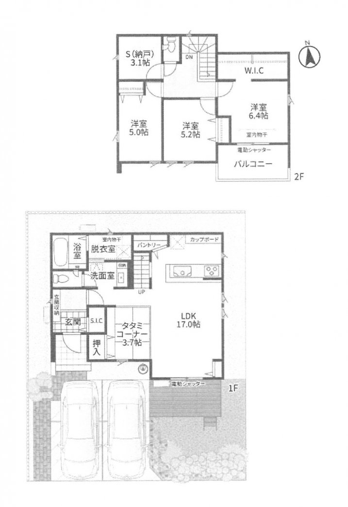 新築一戸建て