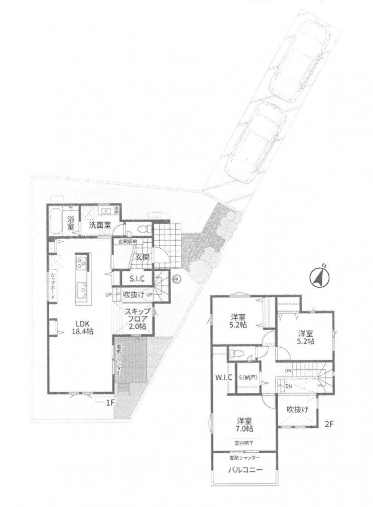 新築一戸建て