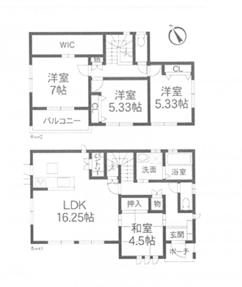 新築一戸建て